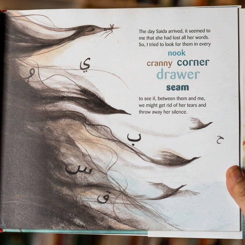 The Day Saida Arrived