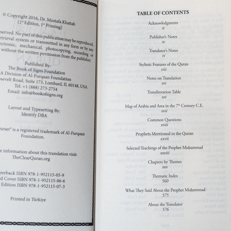 The Clear Quran (English Only) Single Column PB