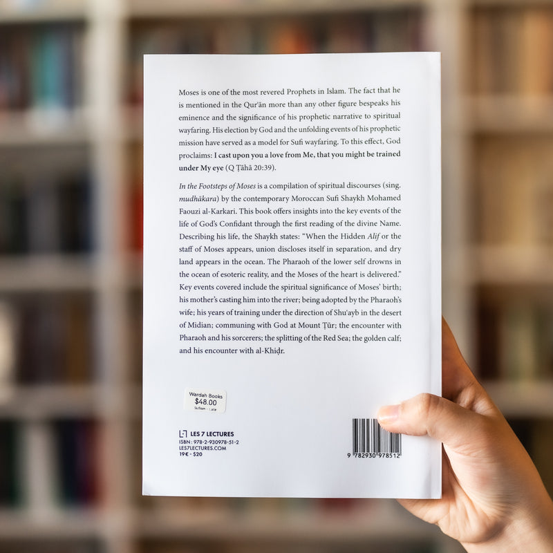 In the Footsteps of Moses