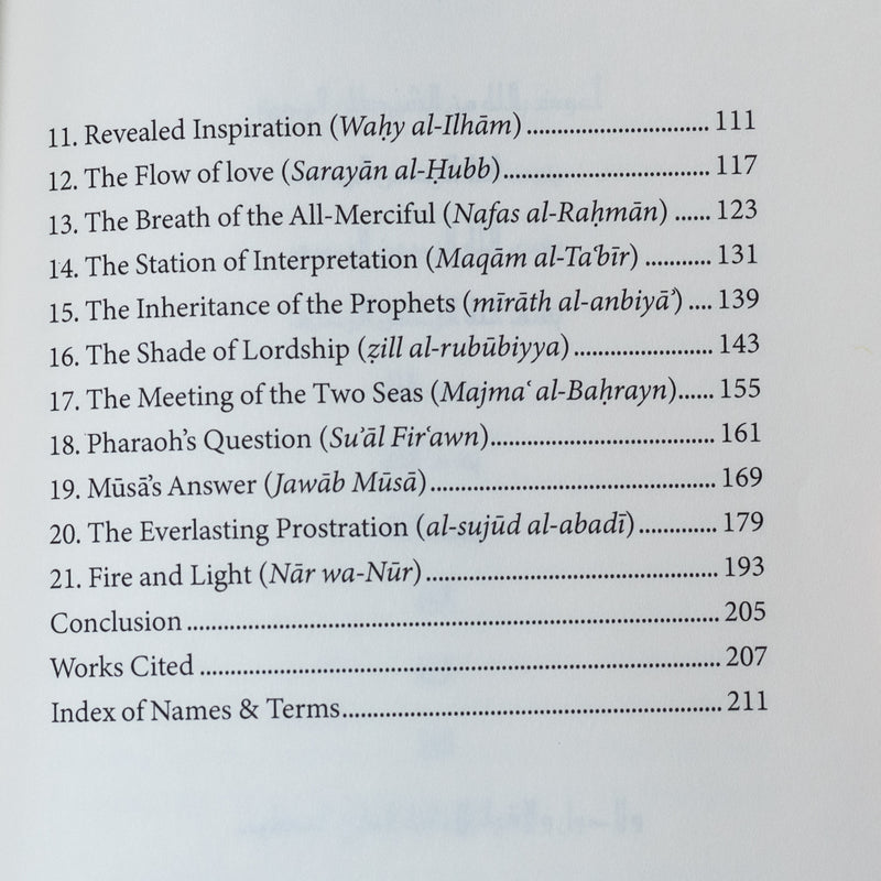 In the Footsteps of Moses