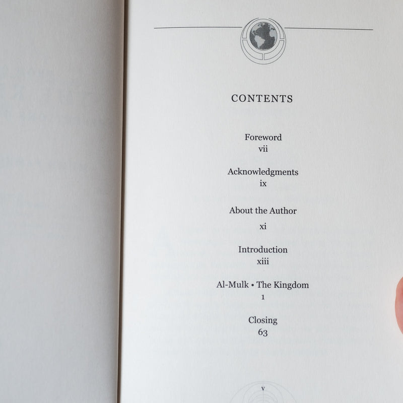 The Kingdom: From God to Us, Tafsir of Surah al-Mulk