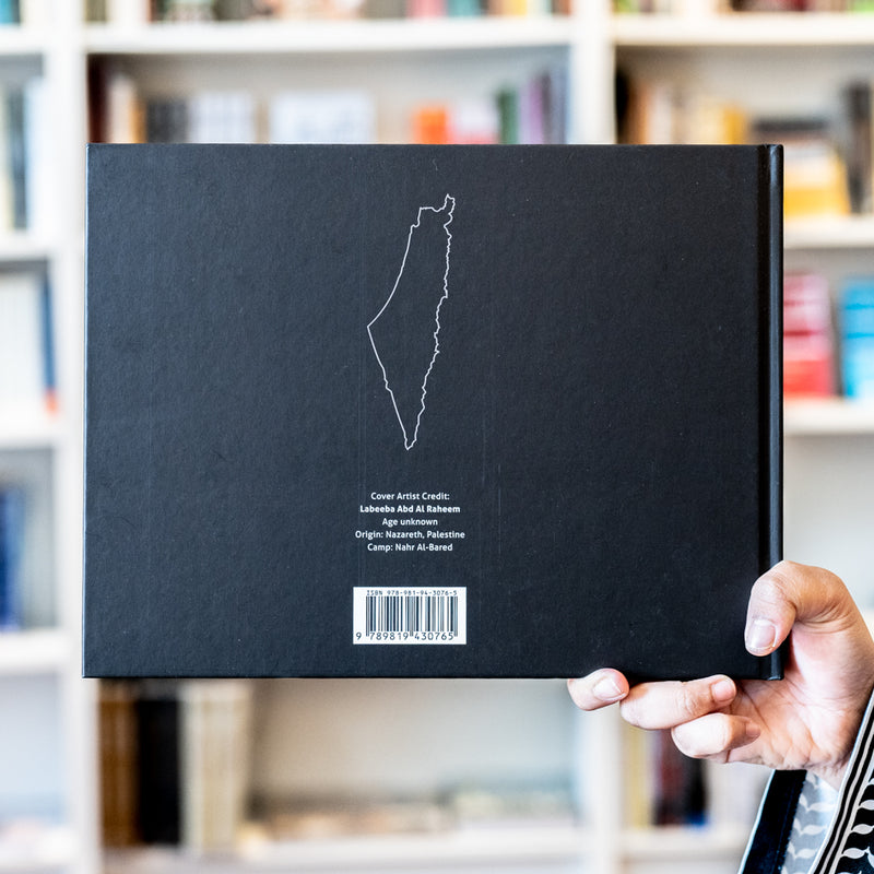 Palestine: Through the Eyes of a Child