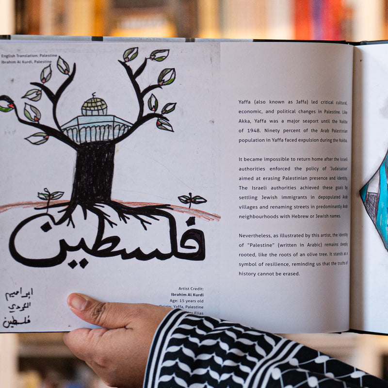 Palestine: Through the Eyes of a Child