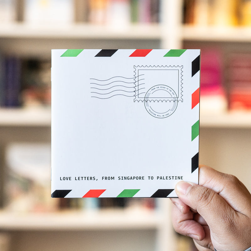 Palestine: Through the Eyes of a Child