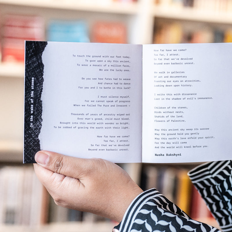 Palestine: Through the Eyes of a Child