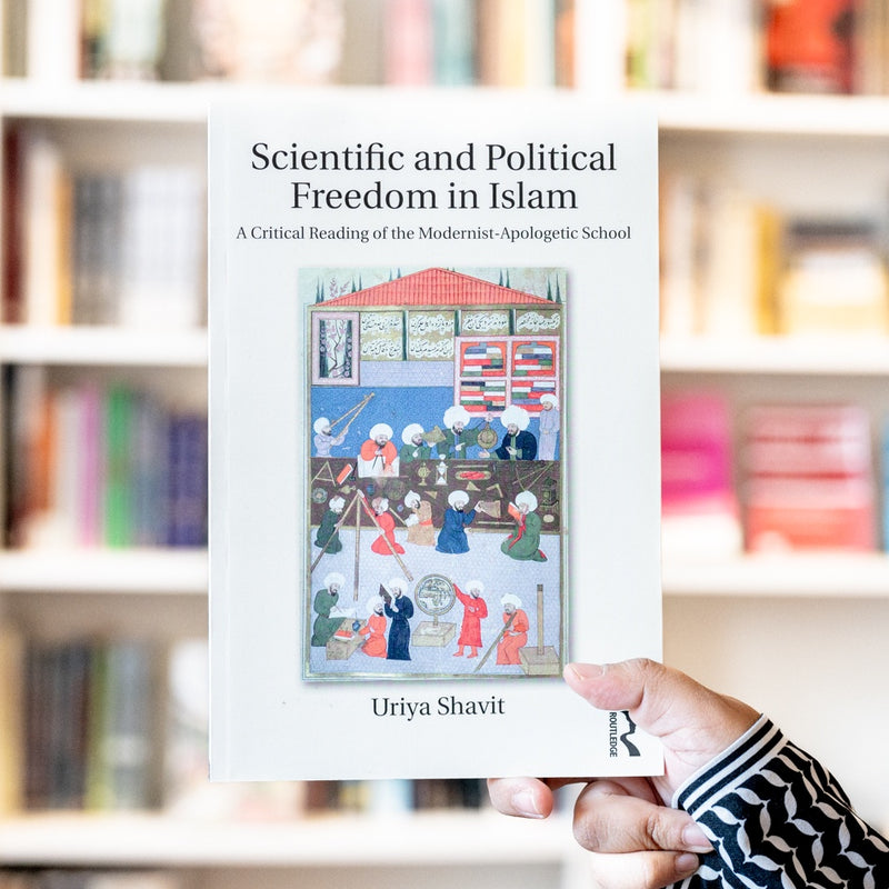 Scientific and Political Freedom in Islam