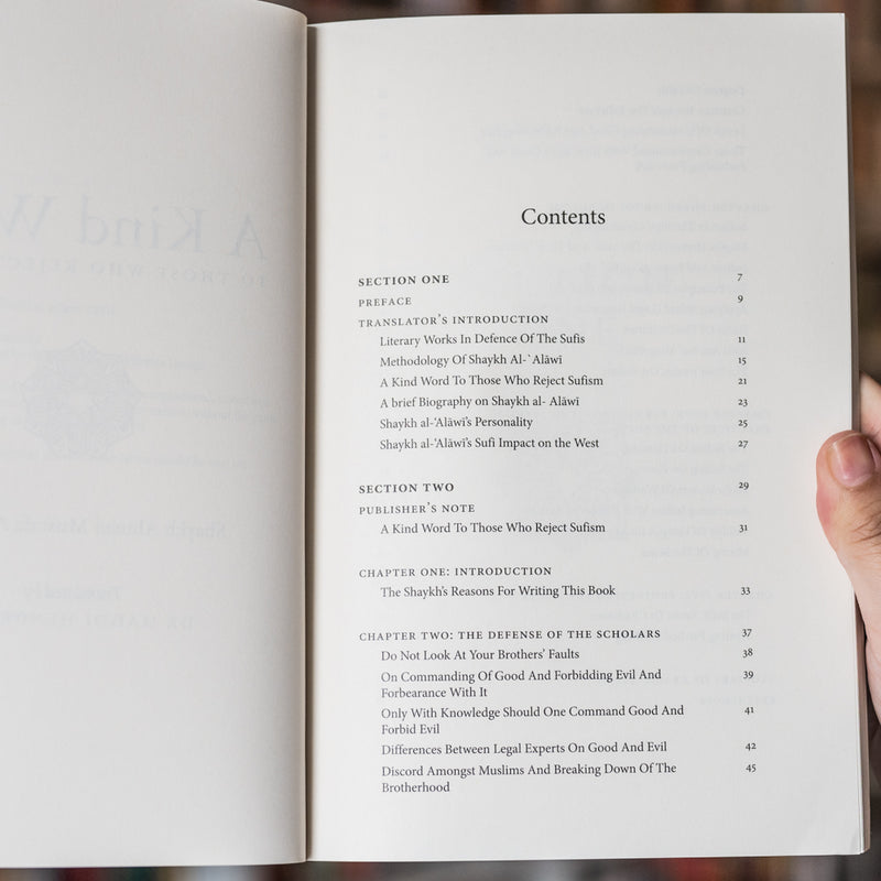 A Kind Word to Those Who Reject Sufism