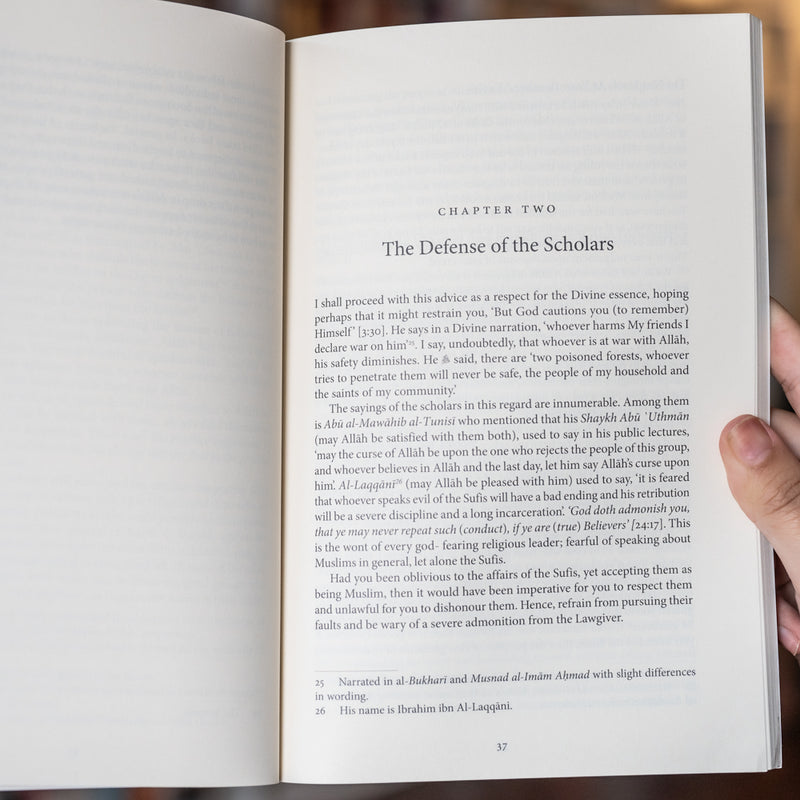 A Kind Word to Those Who Reject Sufism