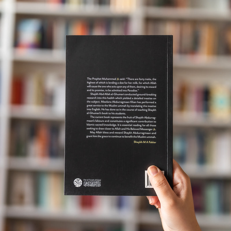 Forty Pathways to Paradise