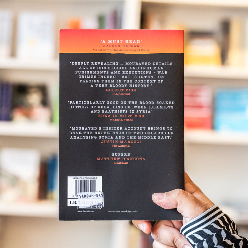 Under the Black Flag: At the Frontier of the New Jihad