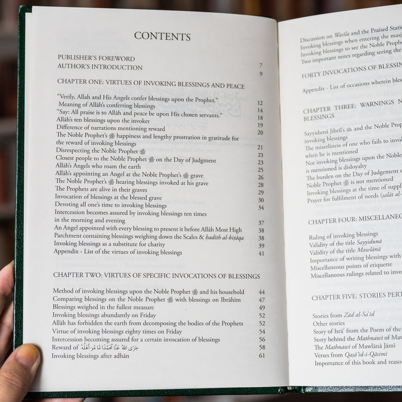 Virtues of Invoking Blessings and Peace on the Noble Prophet