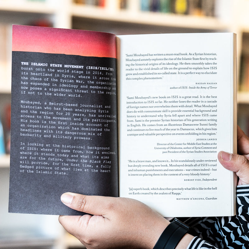 Under the Black Flag: At the Frontier of the New Jihad