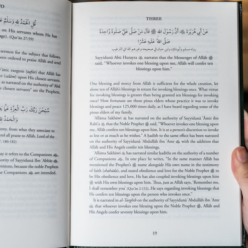 Virtues of Invoking Blessings and Peace on the Noble Prophet