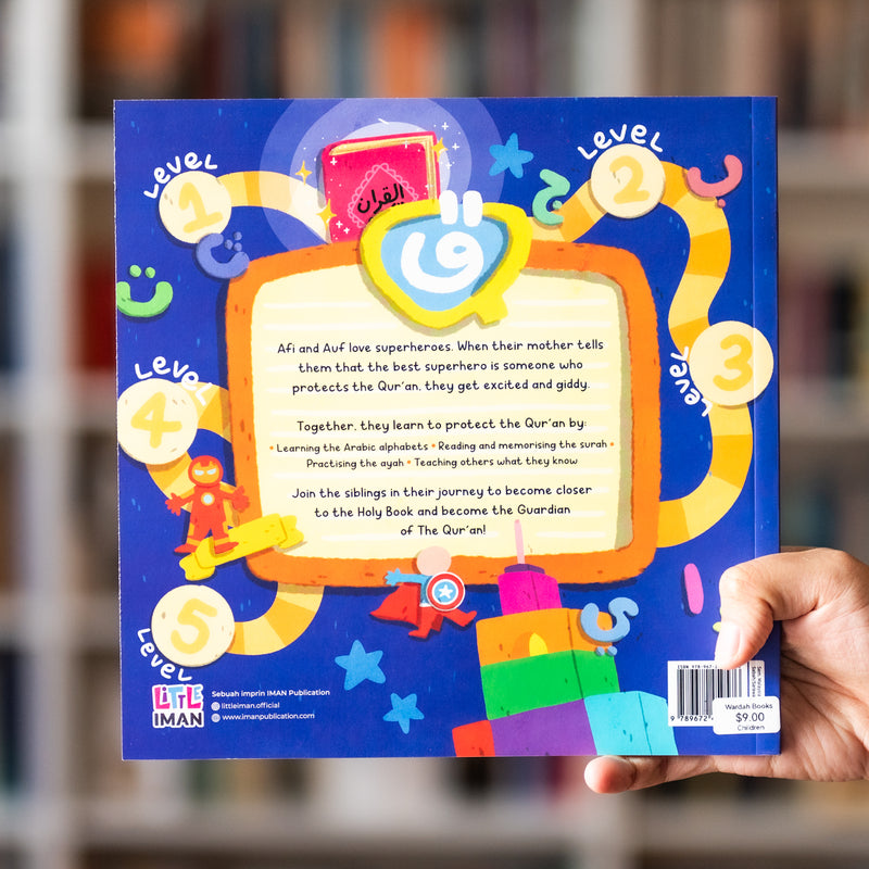 Qaf Squad: The Guardian of the Quran