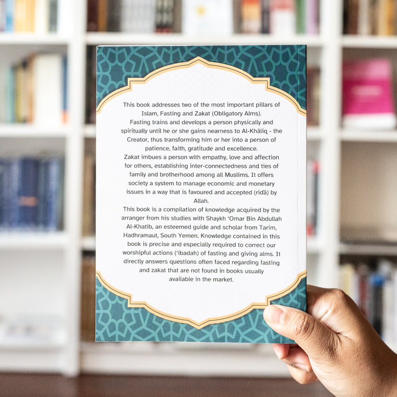 The Chapter of Sawm (Fasting) and Zakat