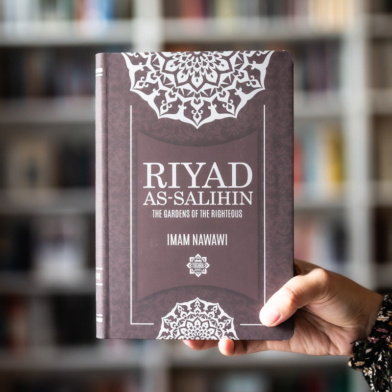 Riyad As-Salihin (Abridged)
