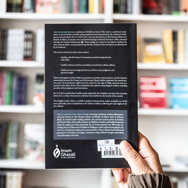 The Divine Reports (Mishkat al-Anwar)