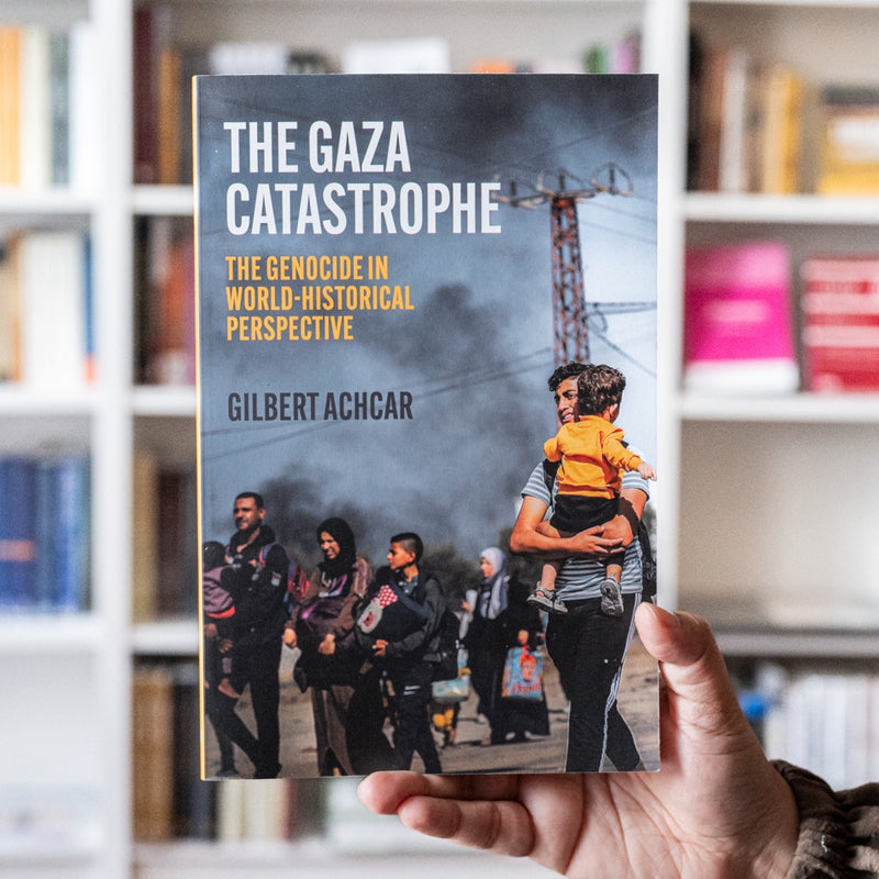 The Gaza Catastrophe