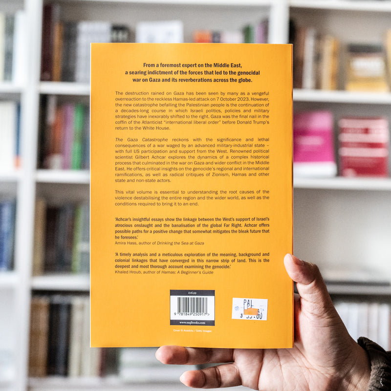 The Gaza Catastrophe