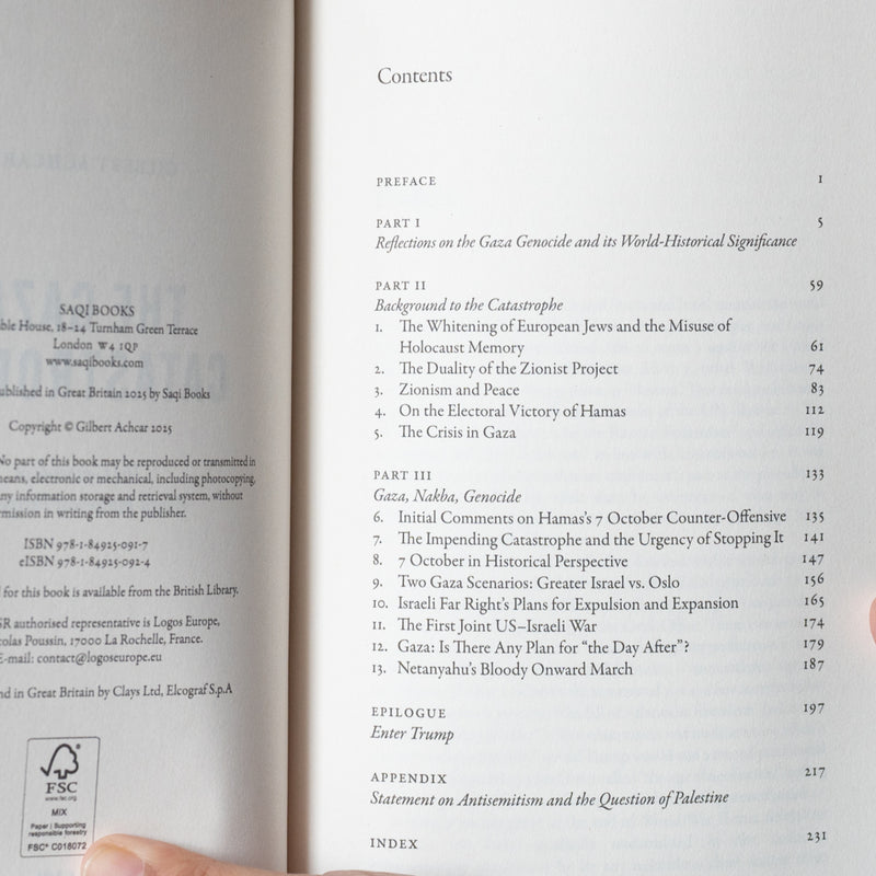 The Gaza Catastrophe