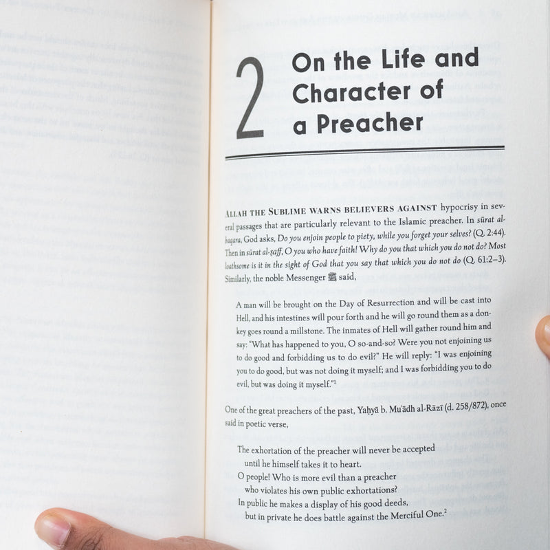 An American Muslim Guide to the Art and Life of Preaching