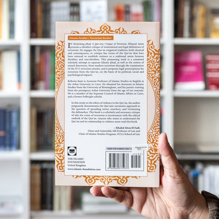 Reclaiming Jihad: A Qur'anic Critique of Terrorism