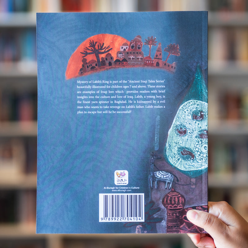 Mystery of Labib's Ring