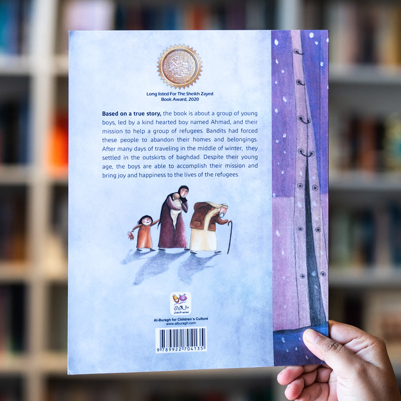 Father Christmas From Baghdad