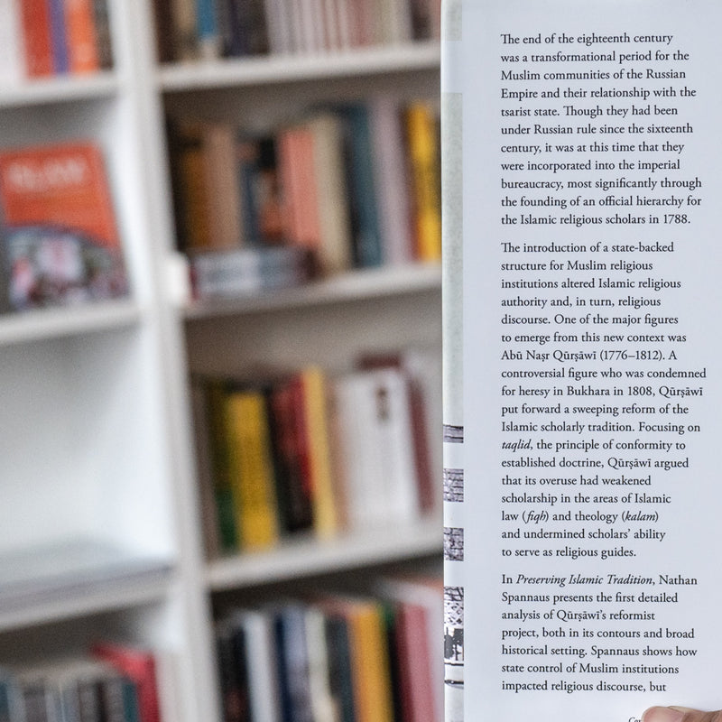 Preserving Islamic Tradition: Abu Nasr Qursawi and the Beginnings of Modern Reformism