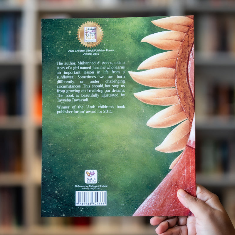 Jasmine and the Sunflower