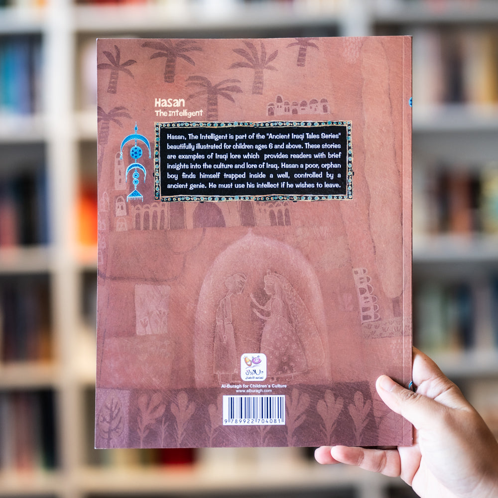 Hasan the Intelligent: Iraqi Tales for Children — Wardah Books