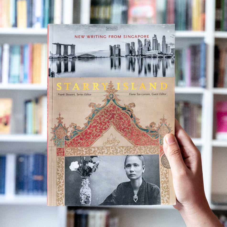 Starry Island: New Writing From Singapore — Wardah Books