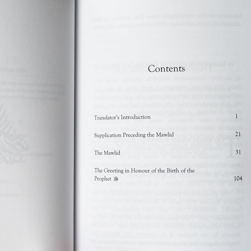 Al Asraar al-Rabbaniyya - The Lordly Secrets