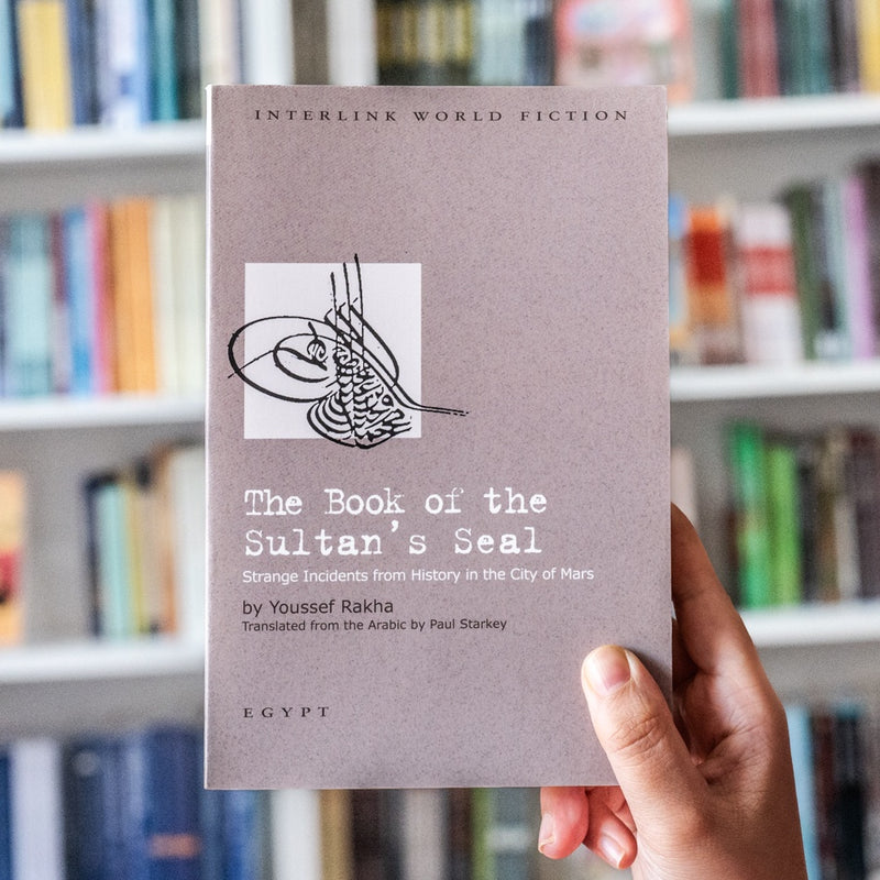 Book of the Sultan's Seal