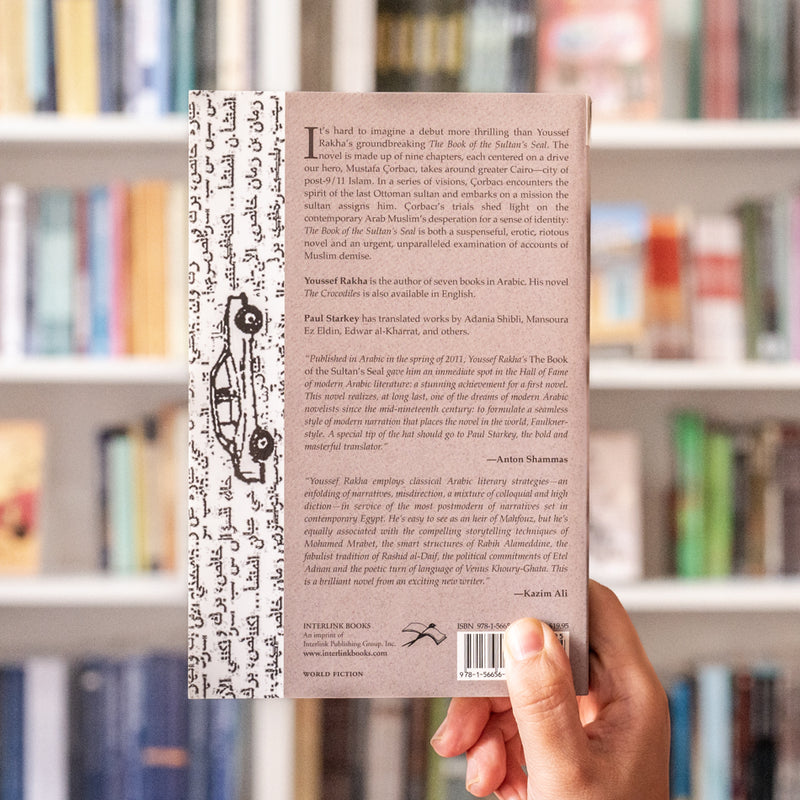 Book of the Sultan's Seal