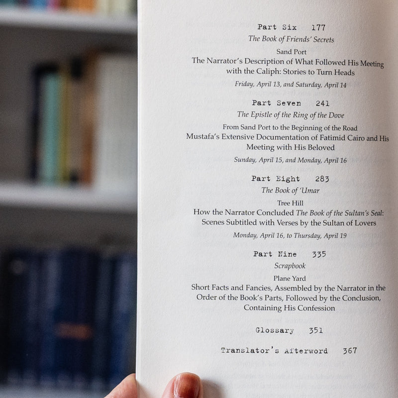 Book of the Sultan's Seal