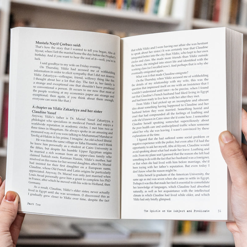 Book of the Sultan's Seal