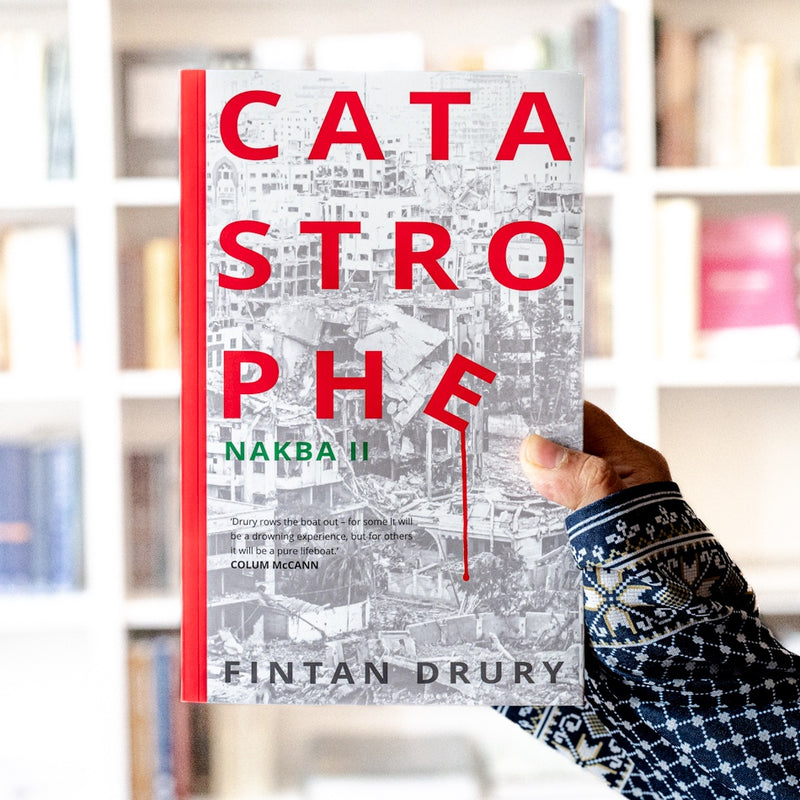 Catastrophe: Nakba II