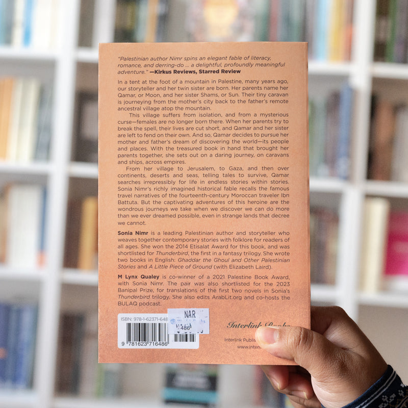 Wondrous Journeys in Strange Lands