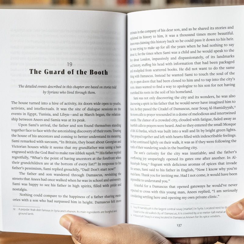 Huddud's House: A Novel