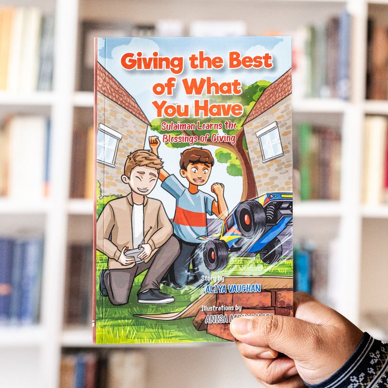 Giving the Best of What You Have