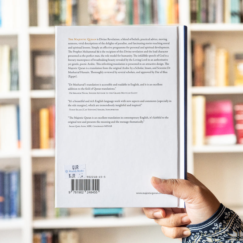 The Majestic Quran (English-Only) HB