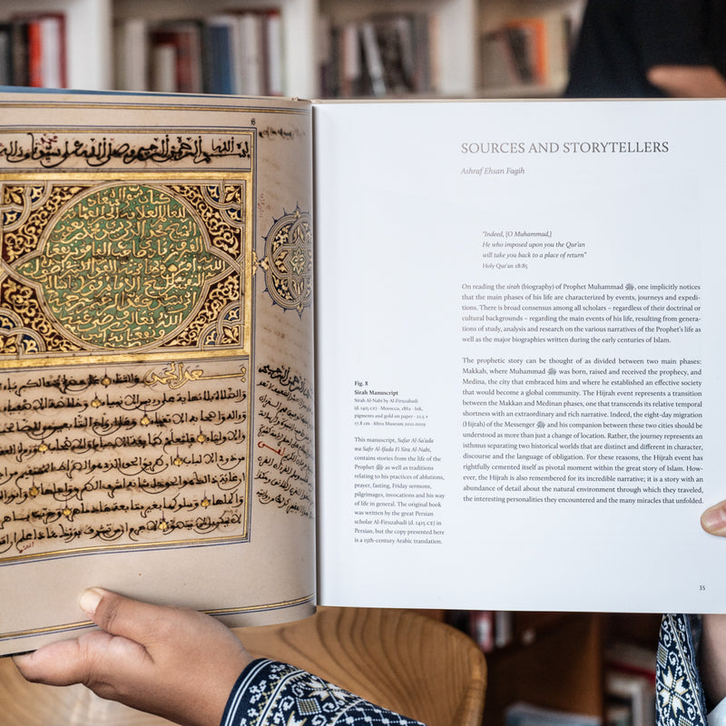 Hijrah: In The Footsteps of the Prophet