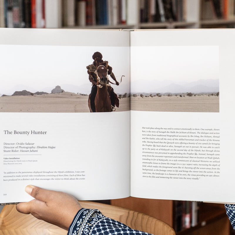 Hijrah: In The Footsteps of the Prophet