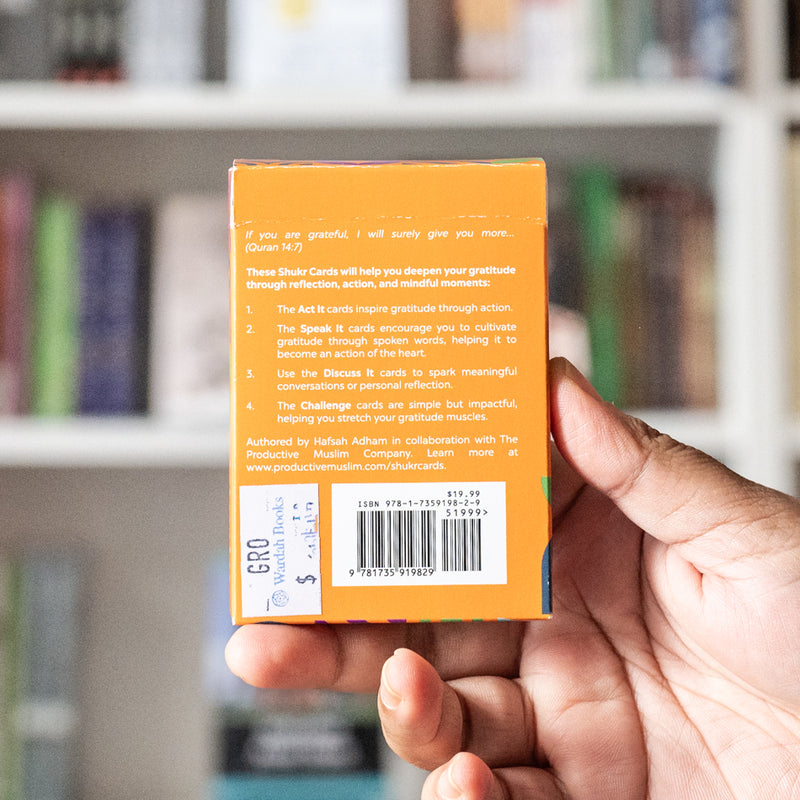 Shukr (Gratitude) Cards