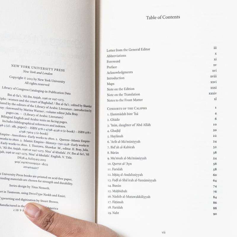 Consorts of the Caliphs: Women and the Court of Baghdad