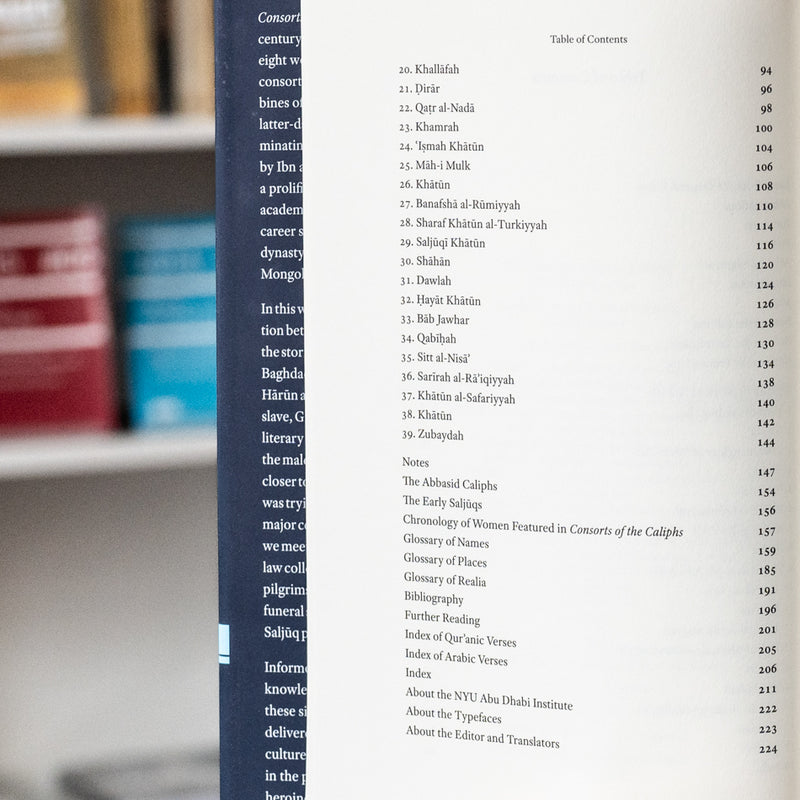 Consorts of the Caliphs: Women and the Court of Baghdad