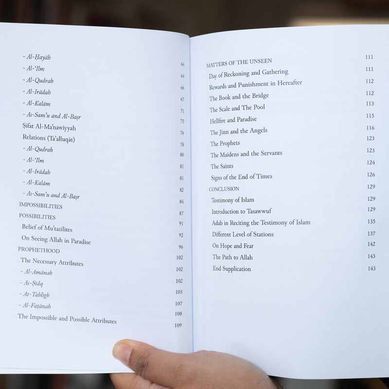 The Breeze of Khalid: A Commentary of Al-Kharidah al-Bahiyyah