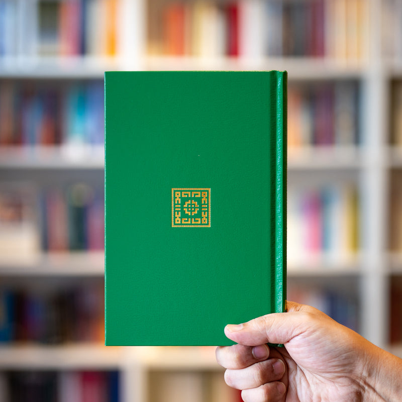 Islam: The Covenants Fulfilled