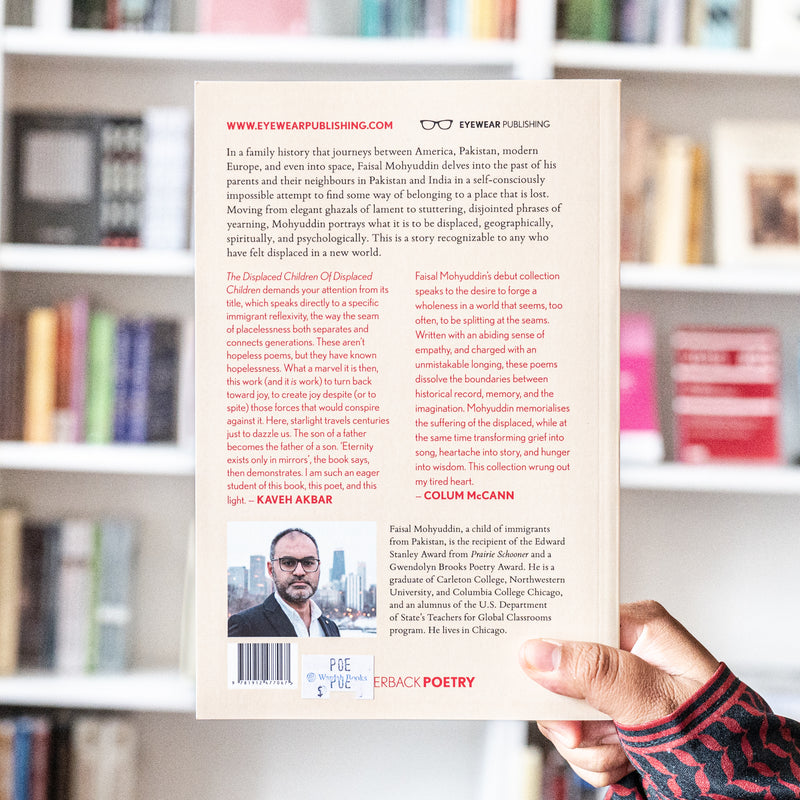 The Displaced Children of Displaced Children